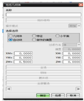 学会ug编程就能做车床吗,学会了ug建模能够做什么工作