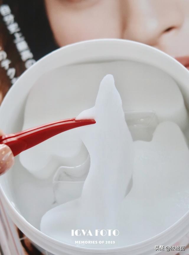 助眠护肤小神器，对黑眼圈干纹说拜拜