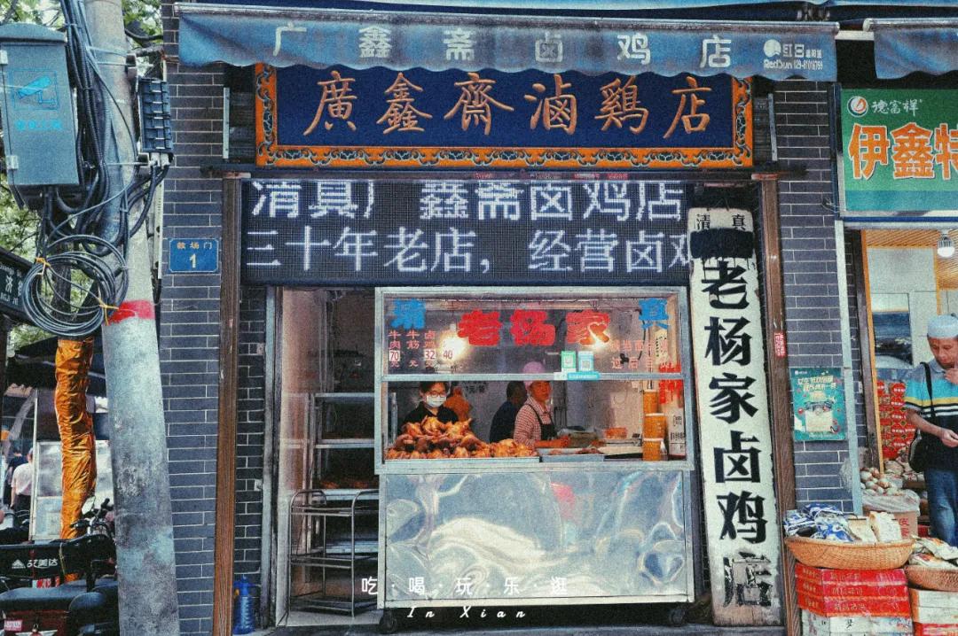 西安教场门现状,西安未消失的教场门