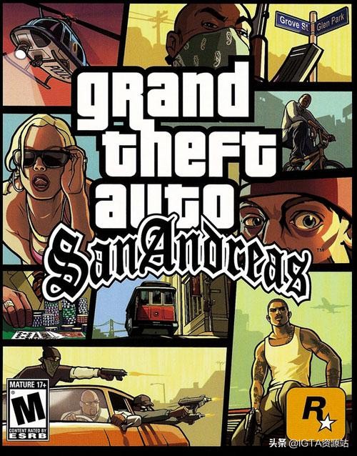 圣安地列斯不同情况的人物,圣安地列斯四个人最后一次合作