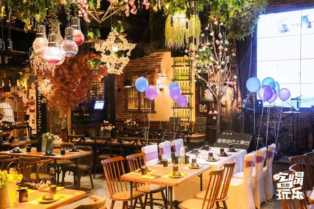 长沙情侣约会餐厅,长沙最合适约会的餐厅