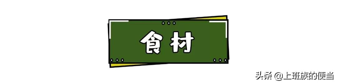 自制雪糕视频不用酸奶不用水果,自制雪糕怎样做才有卖的雪糕好吃