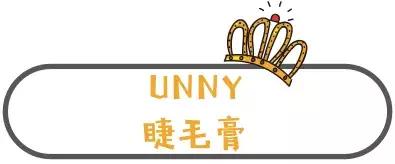 上半年爱用化妆品分享,2019爱用物排行榜