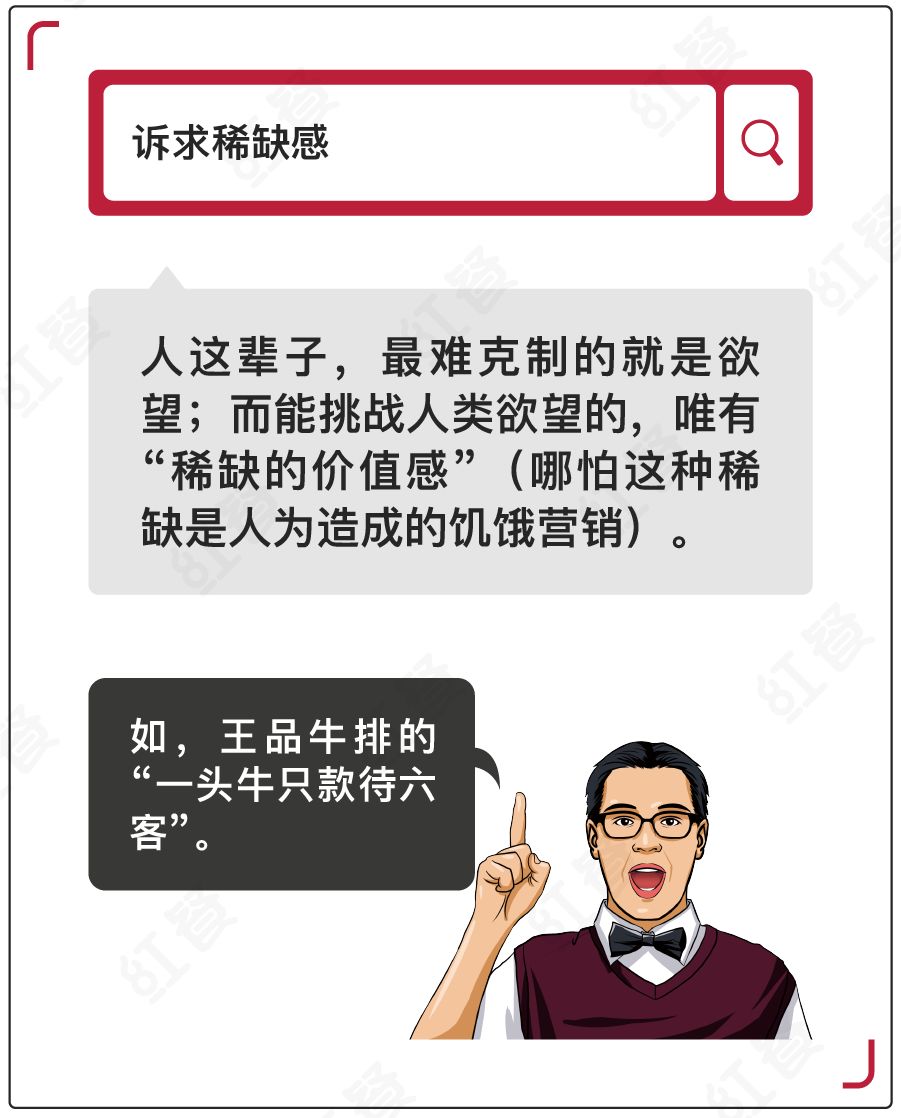 餐饮店吸引客户的广告语怎么写,关于餐厅吸引顾客的广告语