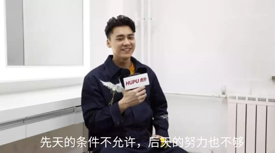 又有敢于直面虎扑的男人了？他真不怕挨骂吗……