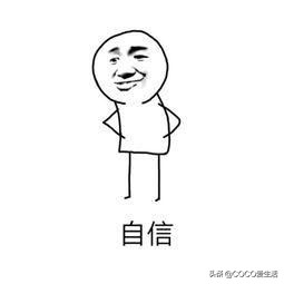 压力大的段子,看一次能够笑一年系列