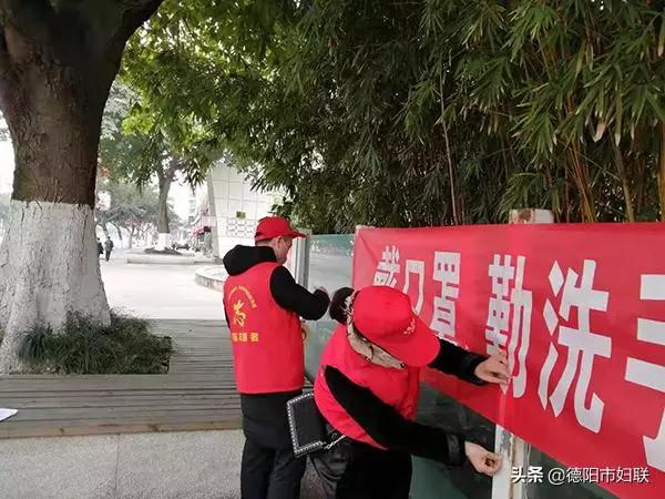德阳遂宁：巾帼志愿者防疫战场谱写“奉献之歌”！
