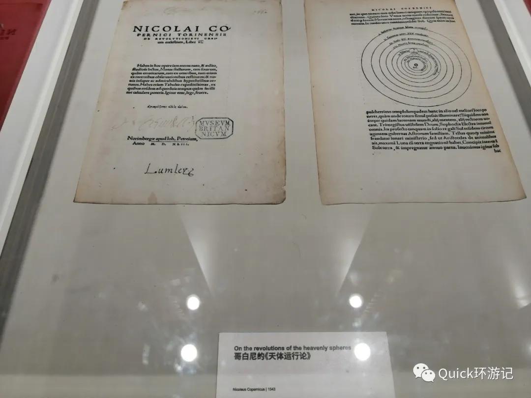 苏州大英图书馆世界像素展攻略,大英图书馆世界像素展