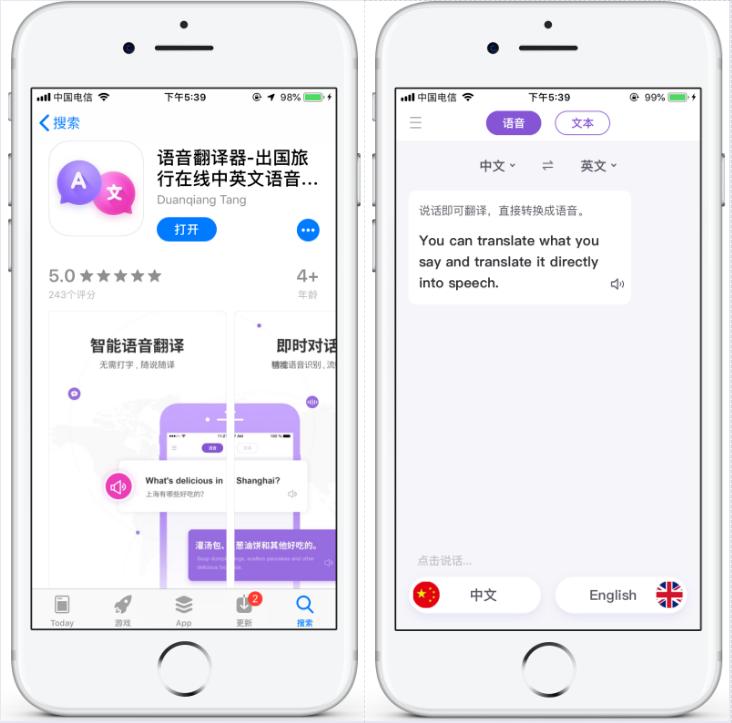 网上购买的苹果手机如何辨别真假,苹果手机水货如何分辨真假