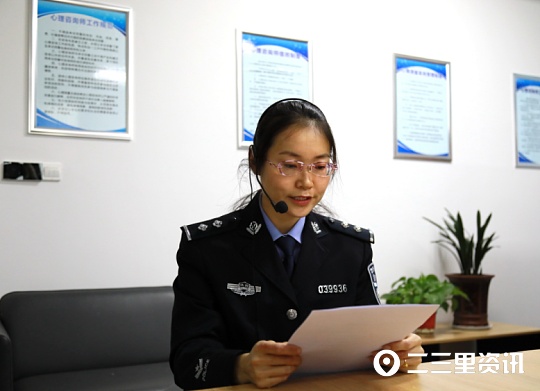 有焦虑担忧不怕，华商公益心理行家团来帮你，有问题来CALL吧