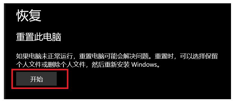 联想笔记本y460c怎么恢复出厂设置,老款联想笔记本怎么恢复出厂设置