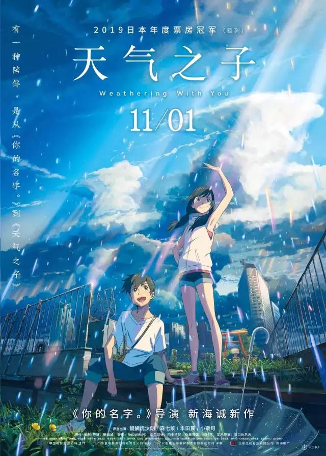 11月电影片单,11月片单