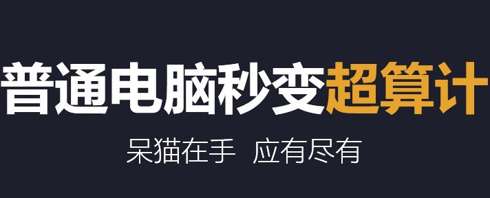 平面设计师电脑配置清单表2021,平面设计基础知识电脑配置