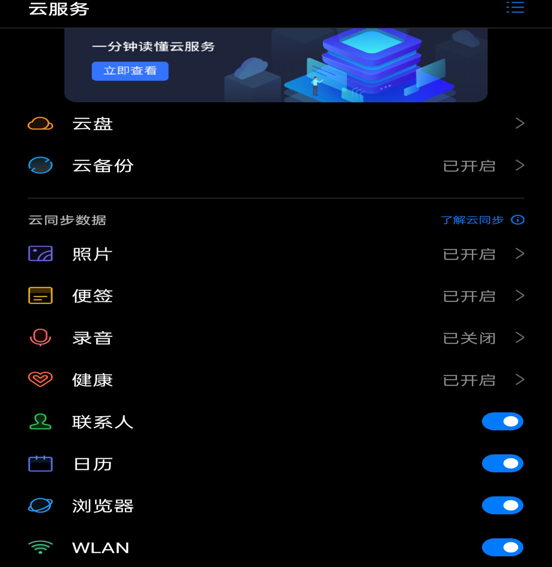 opporeno操作教程最全,opporeno有什么功能能够用么