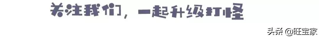 有趣的灵魂百里挑一：孩子爱“臭美”，那就教她美到骨子里