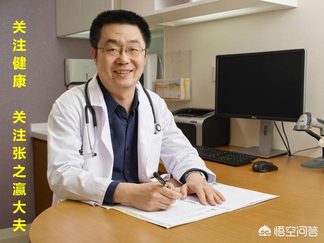 低压高原因与治疗,低压升高有哪些预兆