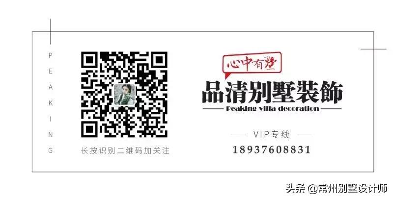 常州简约欧式风格别墅装修设计 (常州法式别墅装修风格告捷案例)