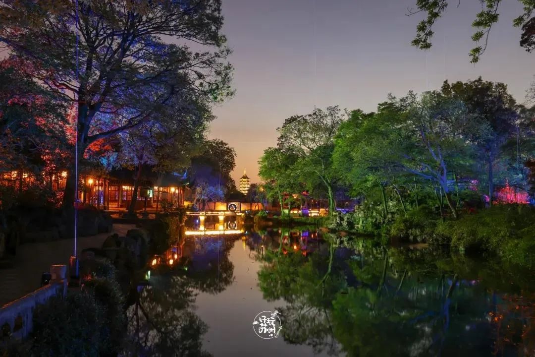 在苏州清洗家电,在苏州清宫住院的费用怎么报销