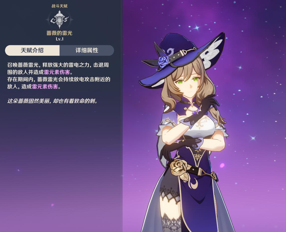 原神不氪金能够拿五星武器么,原神不氪金能抽几次