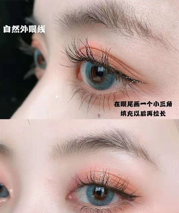 超实用的眼线教程合适新手的你,眼线教程日常化妆下眼线