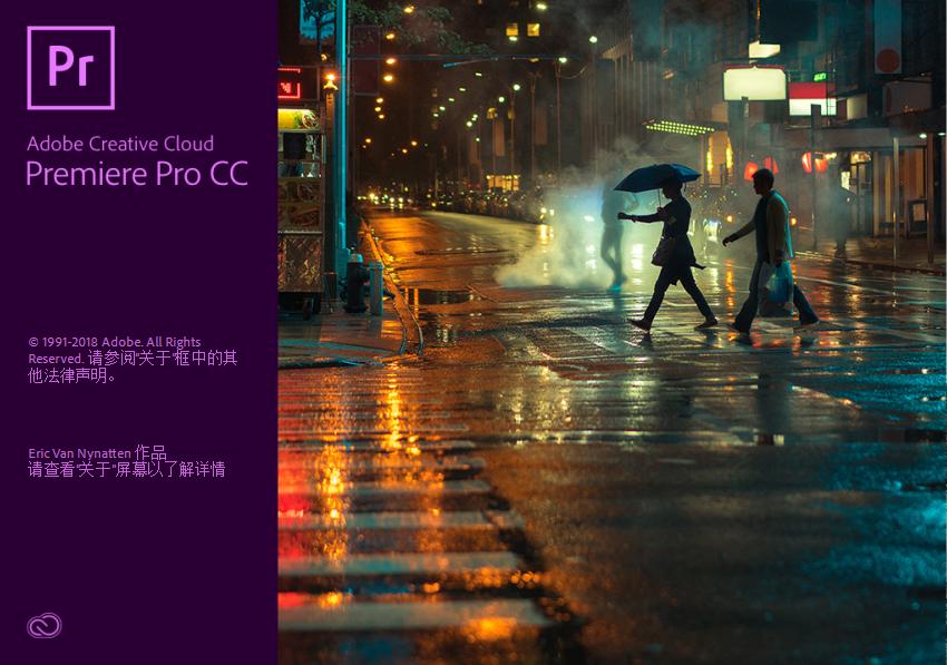 pr视频剪辑小技巧大全教程,pr视频剪辑必备技巧教程
