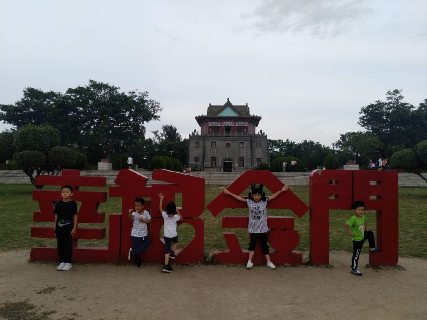 哪些地方能够去金门旅游,金门旅游攻略一日游自由行