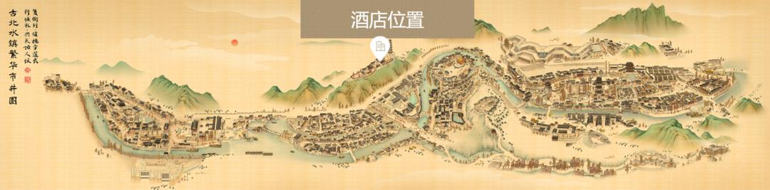 古北水镇长城一日游攻略,古北水镇拍星空攻略