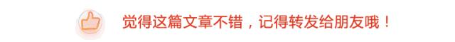 泰式咖喱虾家常做法,正宗泰式咖喱虾做法