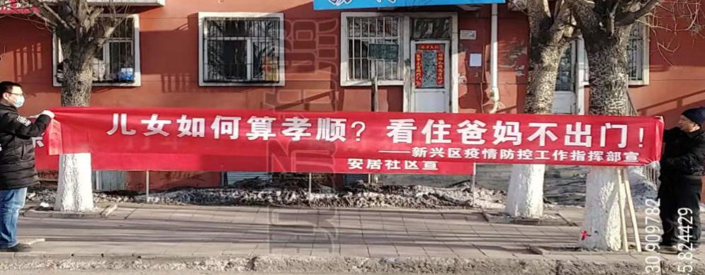 月薪三万的爆款文案,来自农村在外打拼的文案