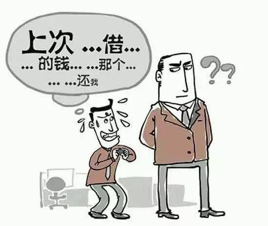 借钱还了一部分剩下的能够报警吗,微信借钱之后联系不上能够报警吗