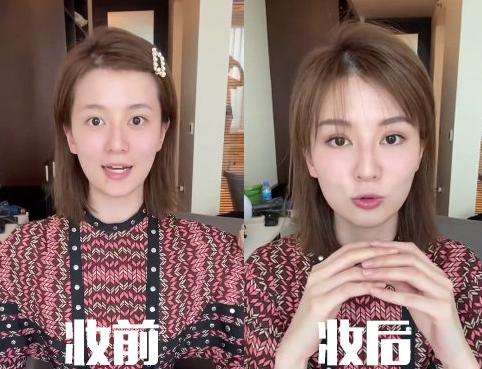 乔欣眼妆教程完全版,乔欣教你怎么画整容式的眼妆