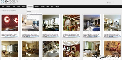 3d模型库网站都有哪些免费又好用,设计师必备3d模型免费素材网址