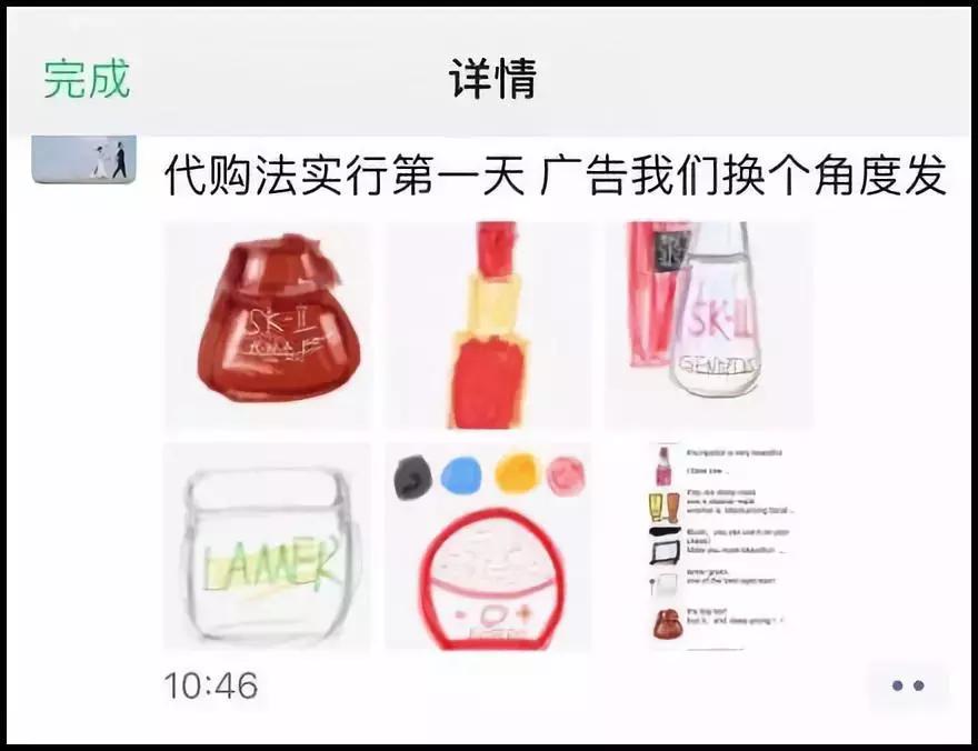 睡了一觉起来发朋友圈,睡了一天一夜还是困怎么发朋友圈