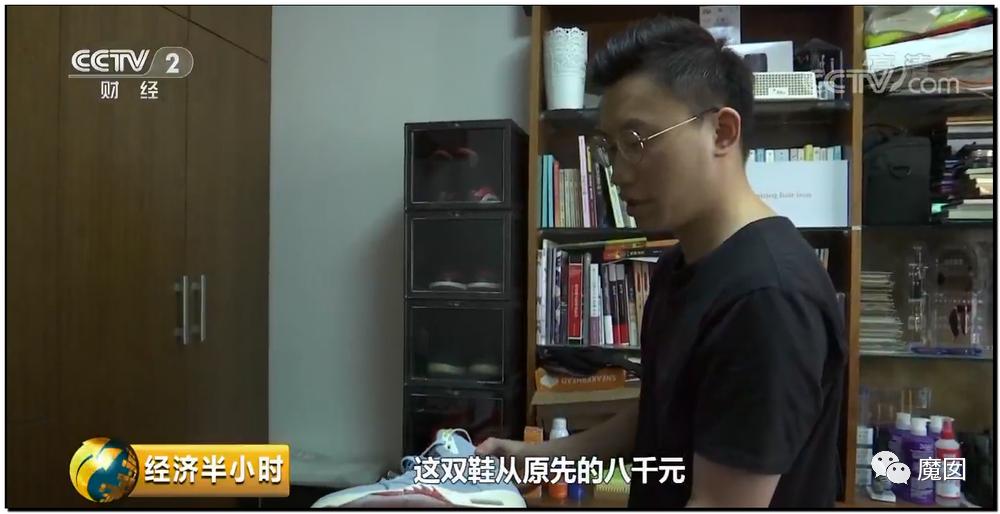 引发震怒！一双李宁鞋炒到快5万！穿了能够长生不老吗？