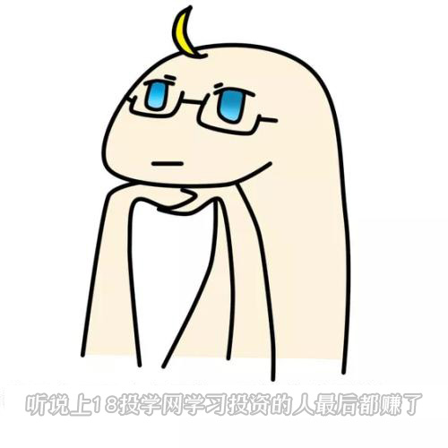 恒指期货20点短线操作技巧,期货恒指投资方法及机会分析