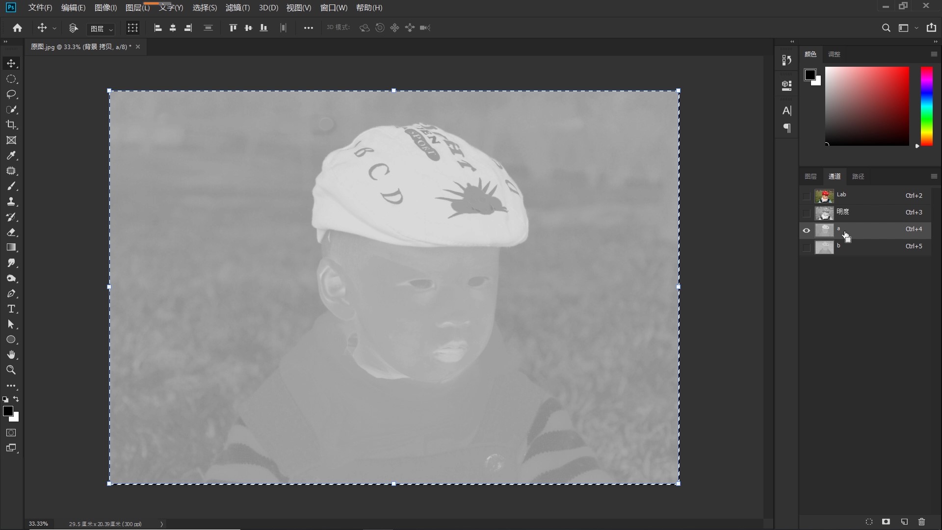 ps日系小清新调色教程儿童,ps小技巧打造粉嫩的阿宝色效果