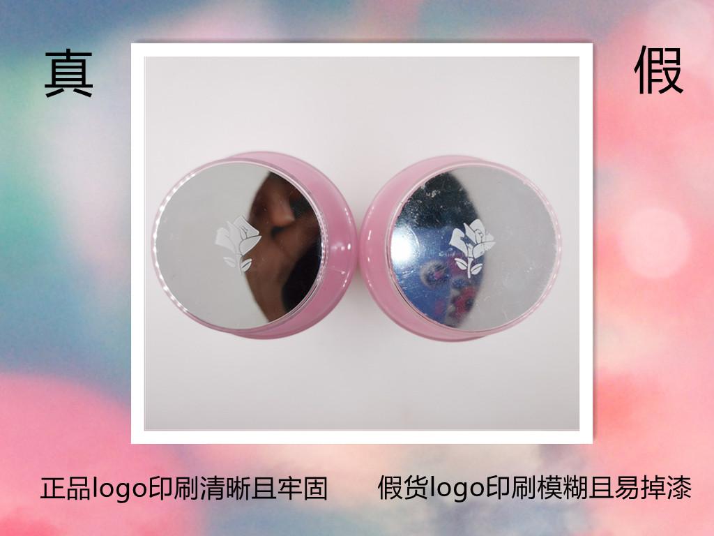 干皮亲妈——兰蔻粉水的真假鉴别