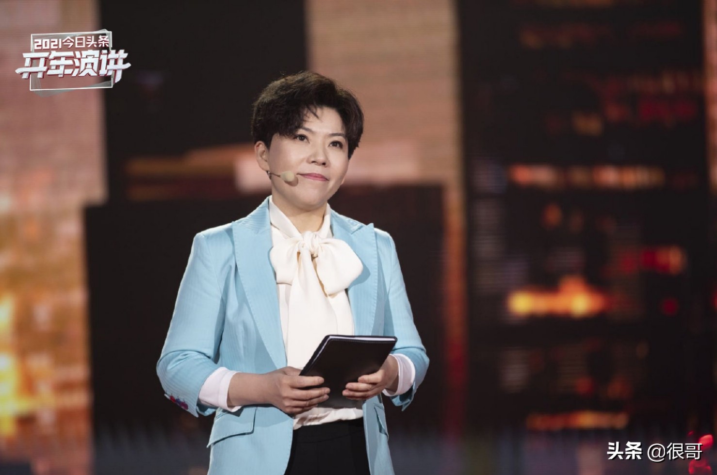 开年演讲王一博肖战,王一博开年演讲上有表演吗