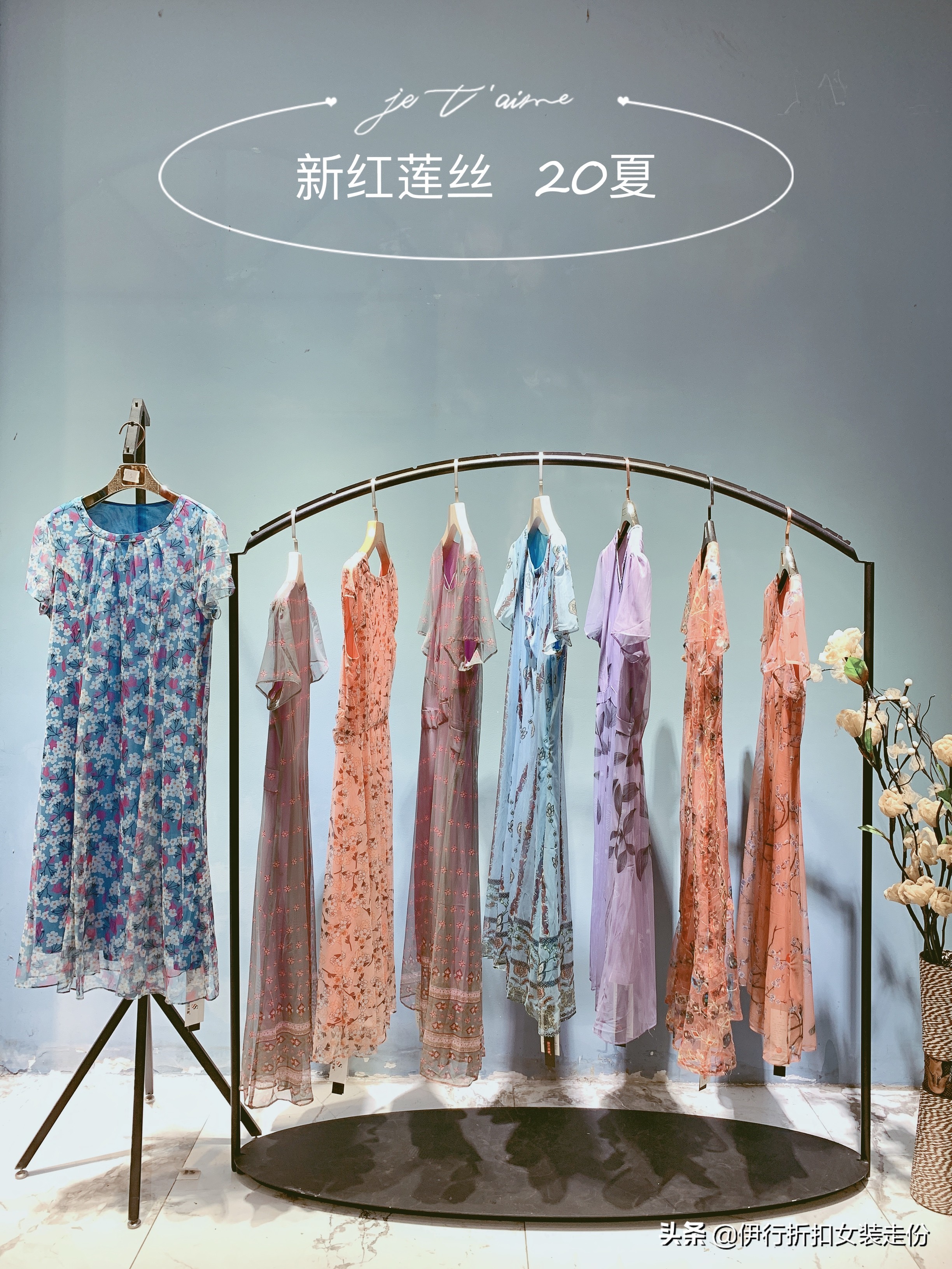 开服装店不开张正常吗,开服装店的风险点在哪