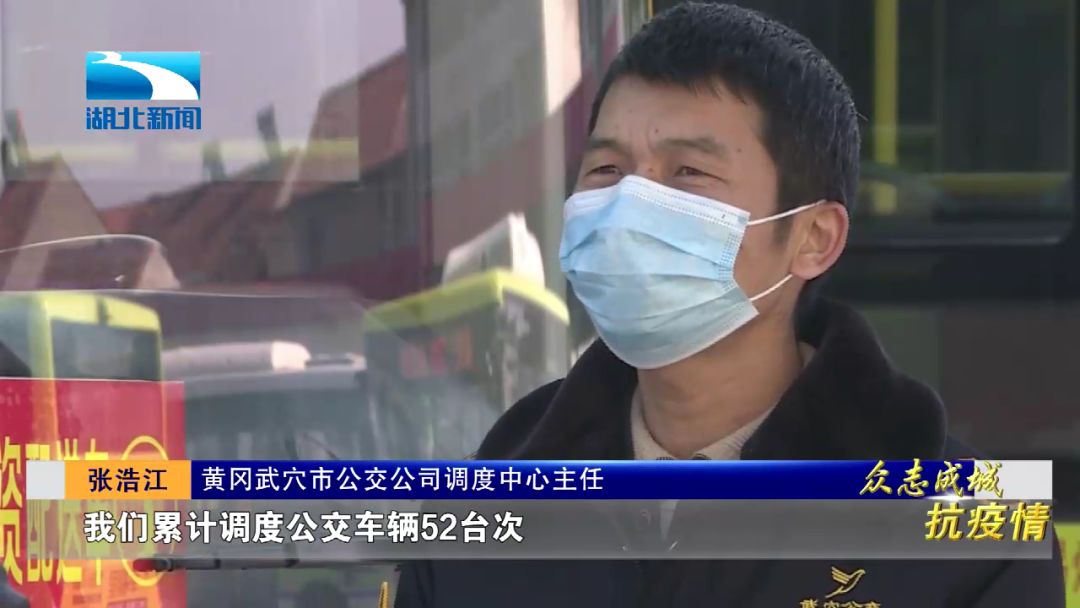 武汉为期3天的大排查,武汉拉网排查情况如何