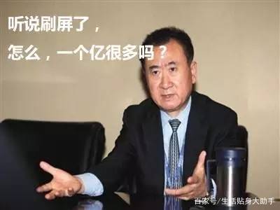 余额宝里存30万每天有多少利息,余额宝存15万存一年利息多少