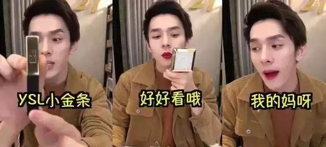 那些网红的成名视频,那些突然爆红的网红