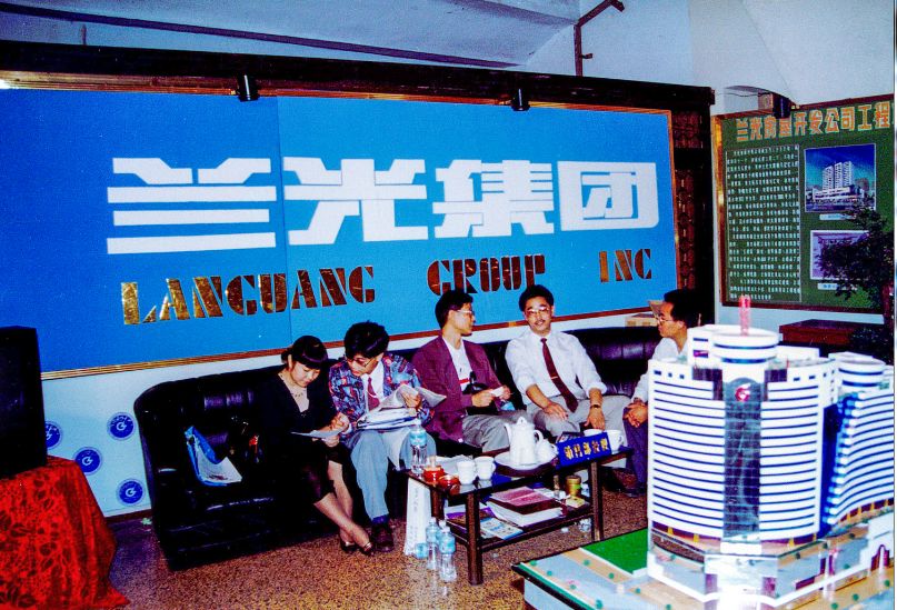 钃濊壊淇″康姝岃瘝,钃濊壊淇″康