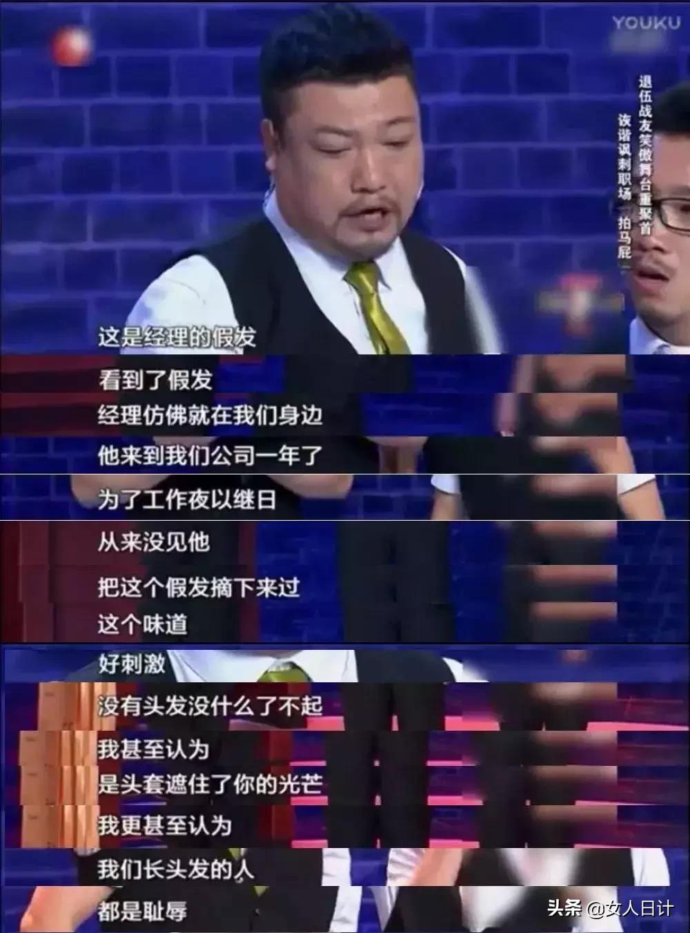 赵本山唱再见完全版,明天再见赵本山专辑