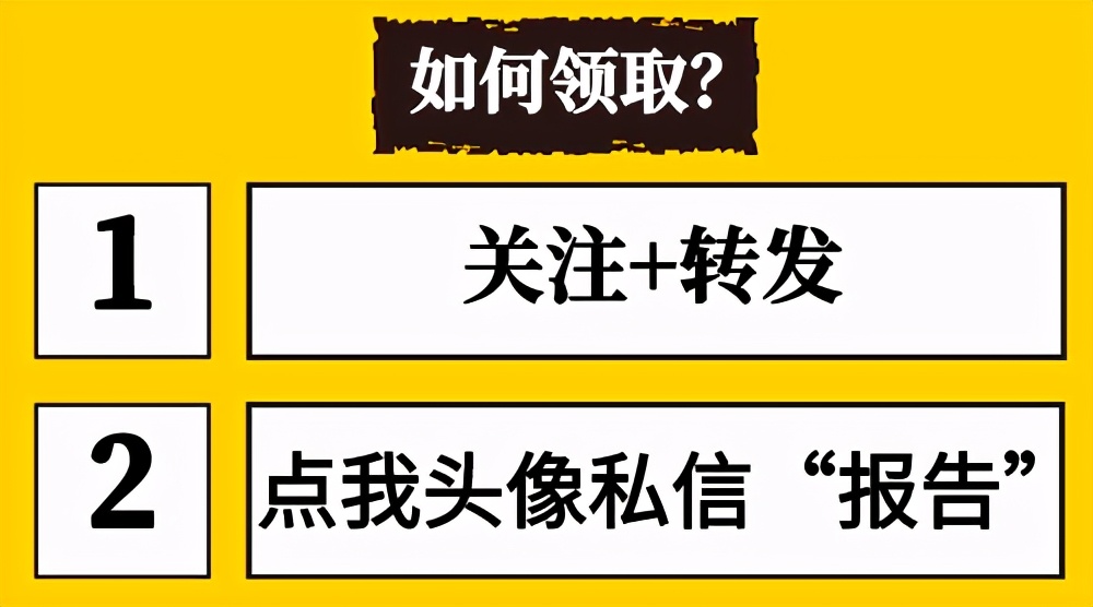 市场营销人数,如何通过市场洞察来做好营销
