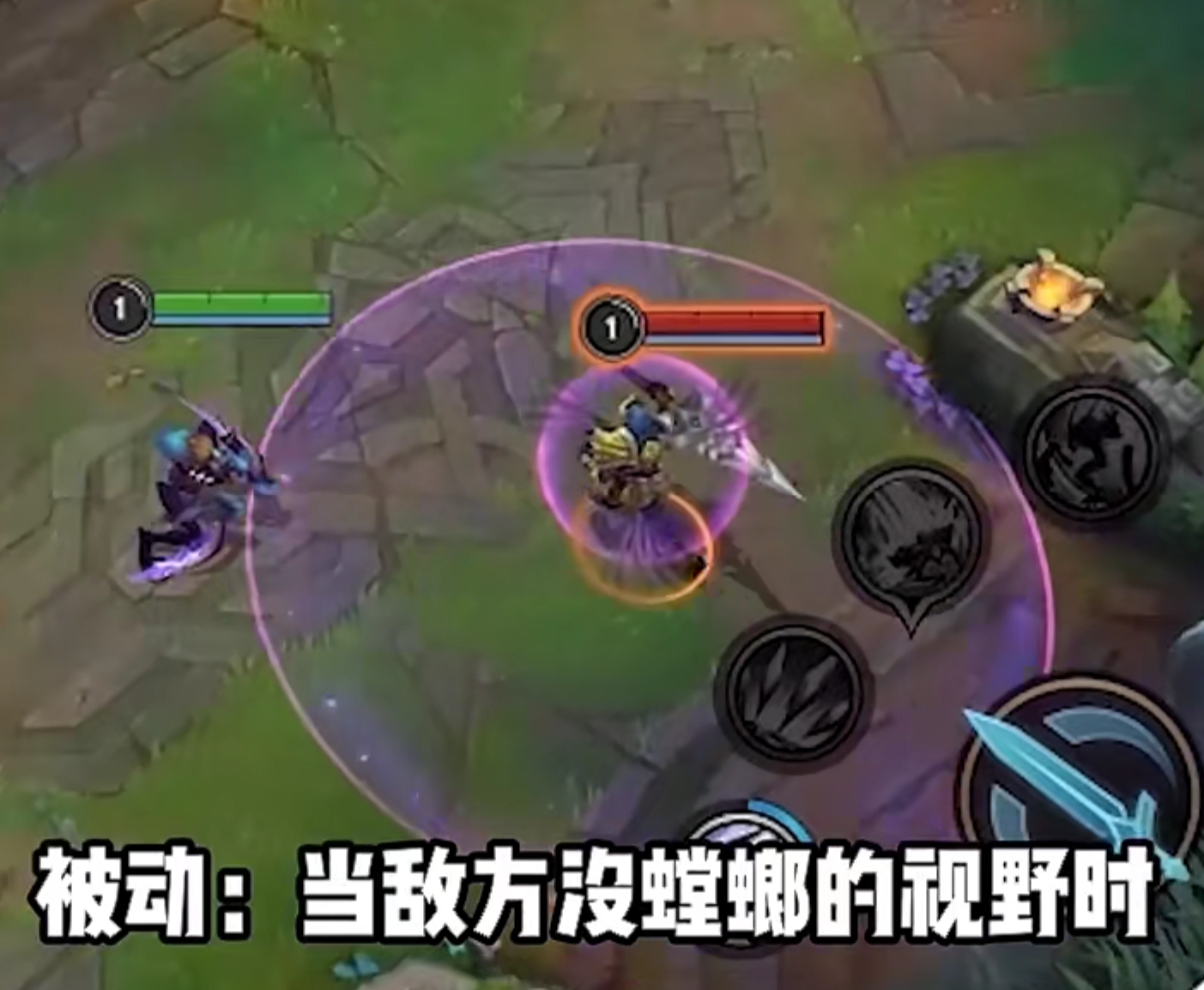 螳螂手游3.0打野思路教学lol,lol手游新版本打野强度排行