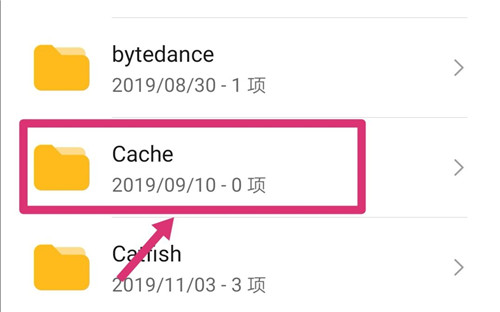 华为手机怎么清内存英文文件夹,华为手机哪个英文文件夹能够删除