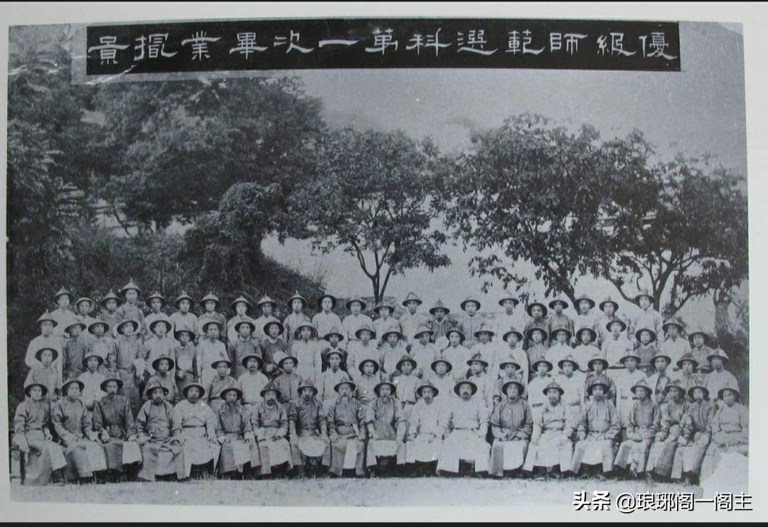 中国大学100强——第83名福建师范大学