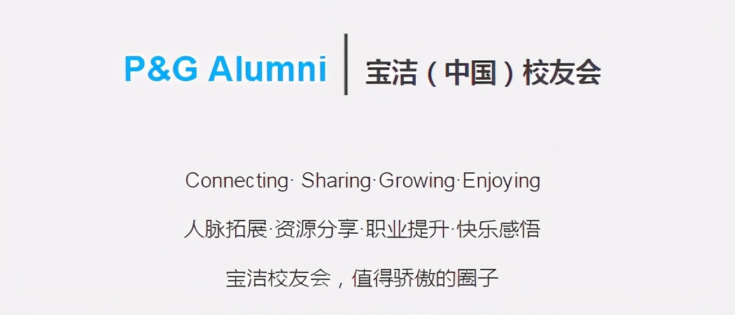 拼多多日活超阿里,阿里拼多多入局社区团购