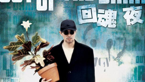 周星驰40句经典台词粤语版,周星驰经典台词句句是人生